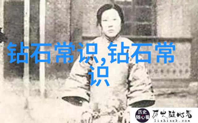 珍珠的鉴定要点色泽形态和光泽分析