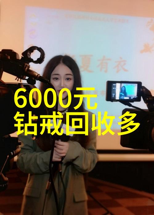 歌尽桃花txt新浪网络小说热门文本分享平台