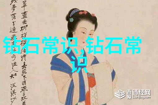 翡翠真假鉴定免费揭秘您手中的宝石价值