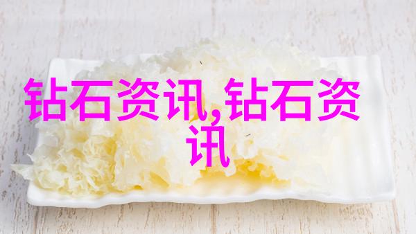 魔法师的烹饪大赛一场以咖啡为主的魔法料理秀