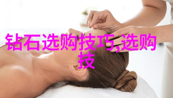 卡地亚光彩耀眼迪奥珠宝闪耀Archi Dior钻饰与卡地亚官方售后维修服务中心完美对接