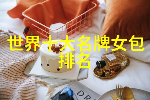 钻石资讯钻石行业的未来展望与可持续发展