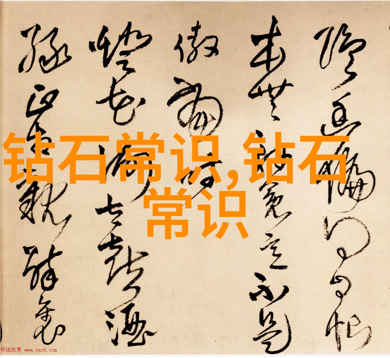 采购与合同管理确保工程项目成本效益最大化