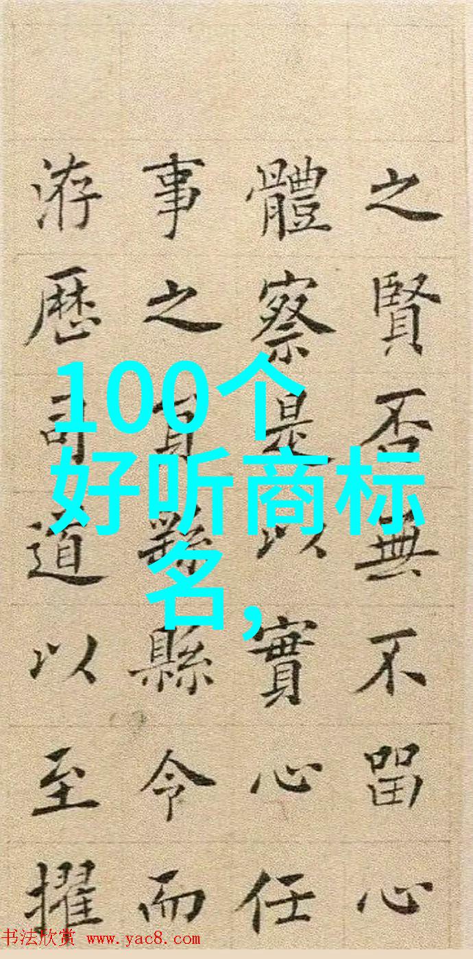 如何在工艺美术专业中培养创意能力