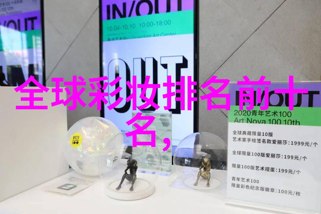 翡翠真假之谜穿越光影的秘密鉴定