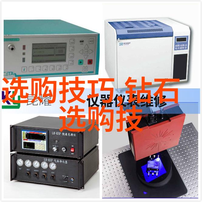 工艺流程图解析精准制造的艺术之光