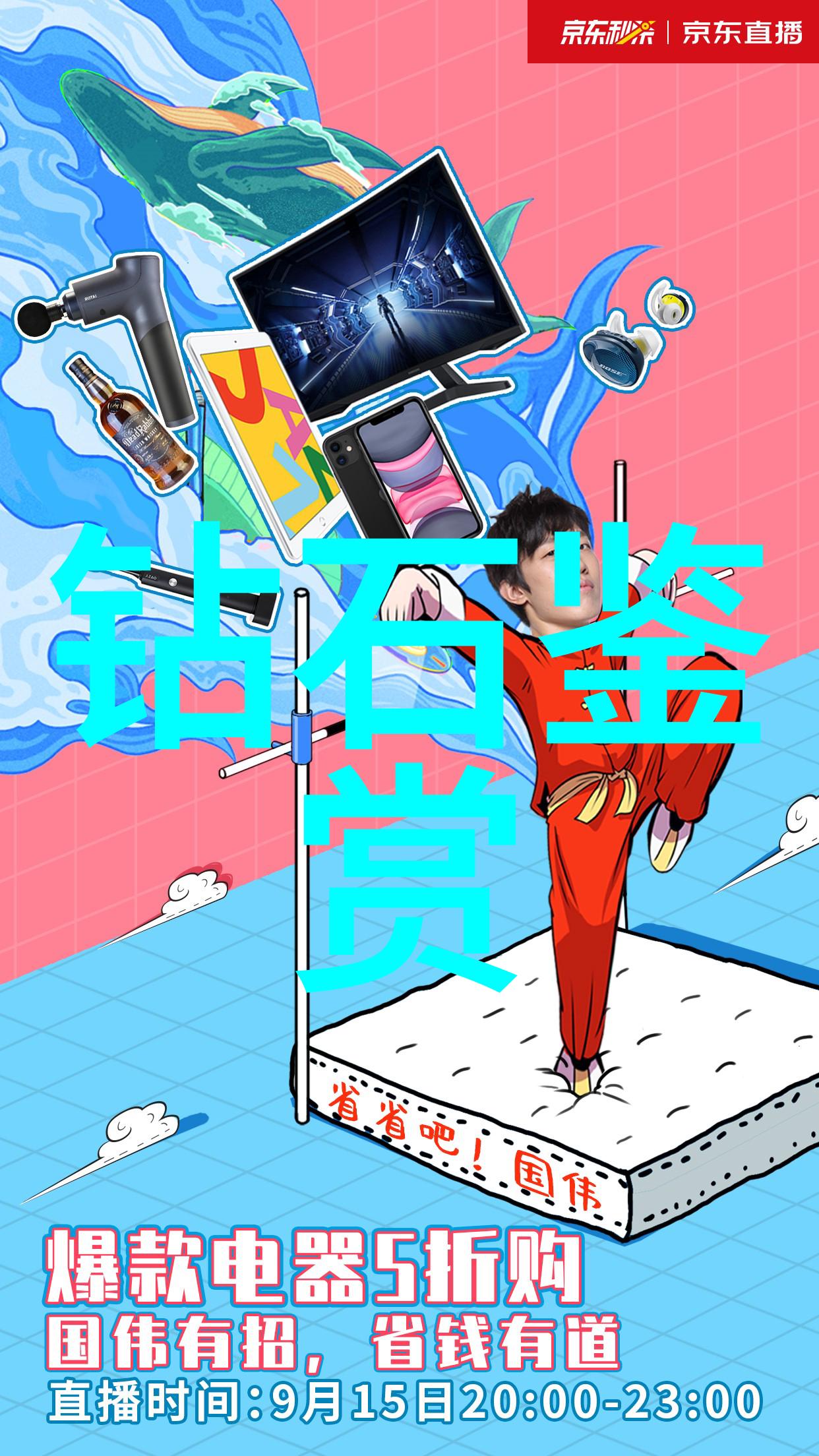 公司内部的隐秘纠葛职场背后的私密情感交织