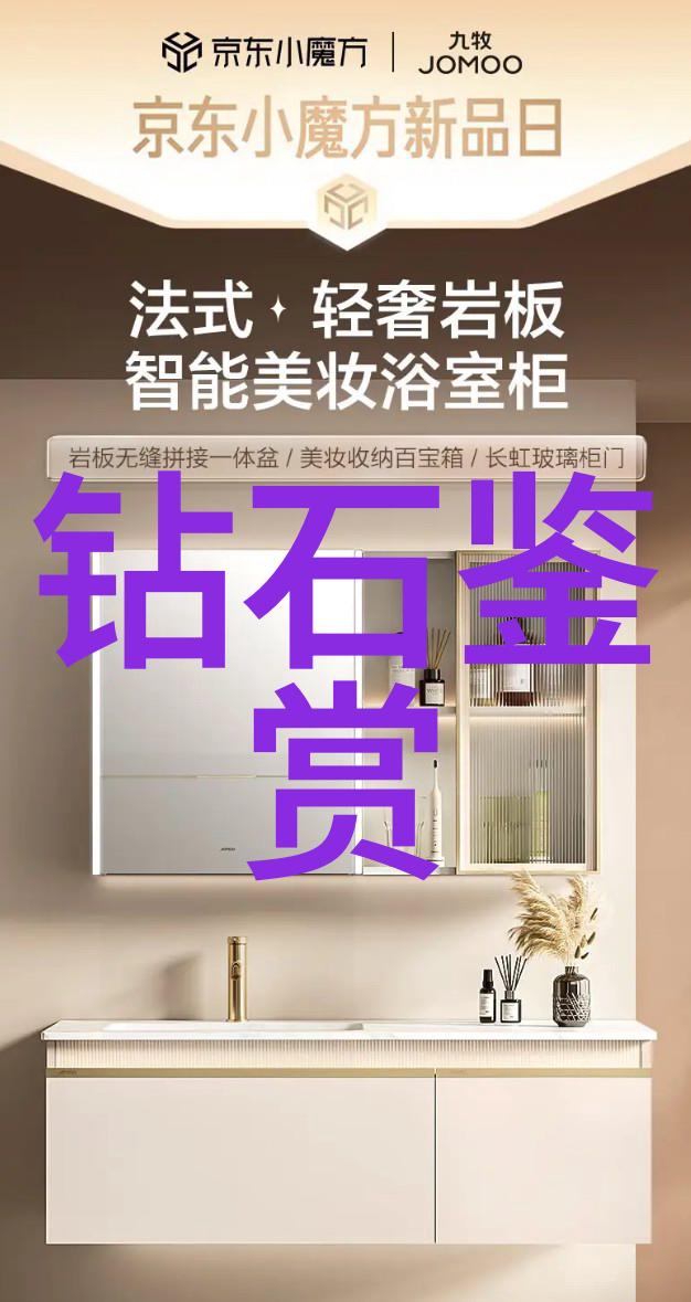 焊接工艺精髓探索高效率的熔接艺术