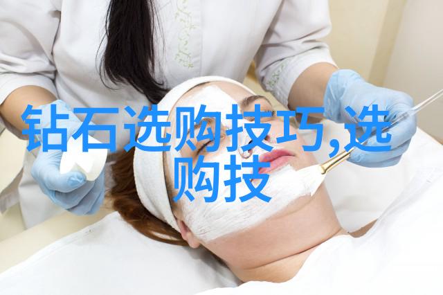 秘境工艺未解之谜的创造之轮