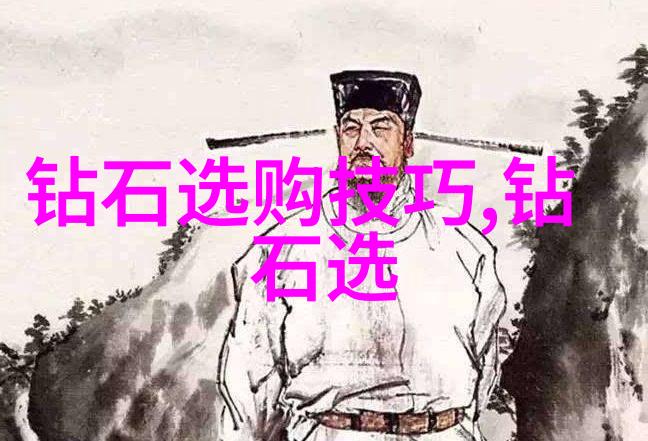 翡翠宝石的真假大探秘从证书到细节揭开翡翠的绿意盎然面纱
