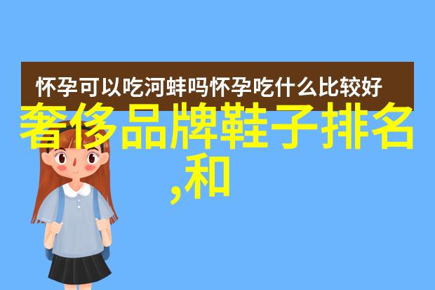 梦幻王国进入一个由魔法和神话故事为灵感所创作的梦幻项链世界