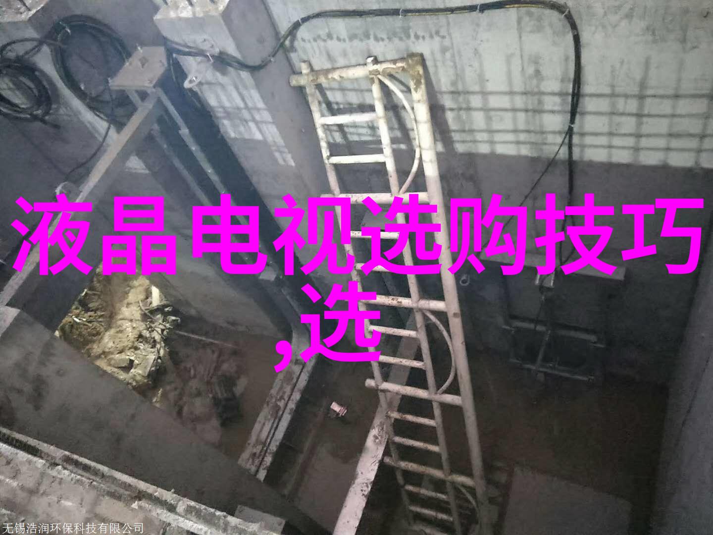 工艺指的是什么意思-工艺艺术的奥秘解读技巧与技术的深度