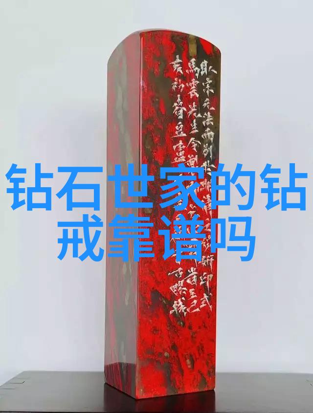 不仅仅是外观内在意义更重要吗- 分析那些被认为很有深度的好看珍品