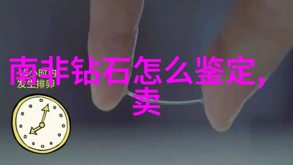 一二百块的翡翠是真的吗我亲眼见证的那块平民翡翠