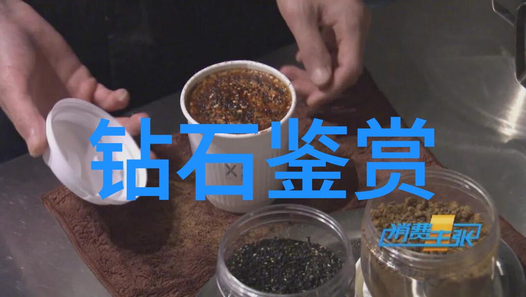 机器的智慧与手工艺人的梦CNC加工的未知边界在哪里