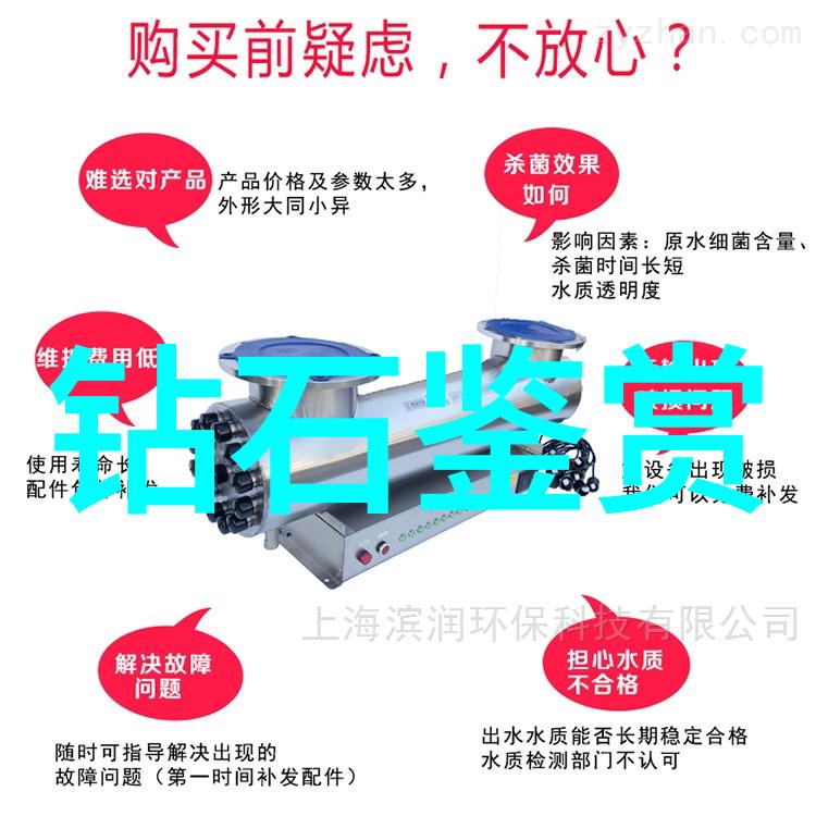 巨蛇闯女校电影免费观看我怎么也没想到学校放映厅的巨蛇竟然让我们免票观影