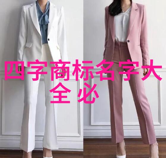 C小混混逆袭之路学霸的泪水与自我超越