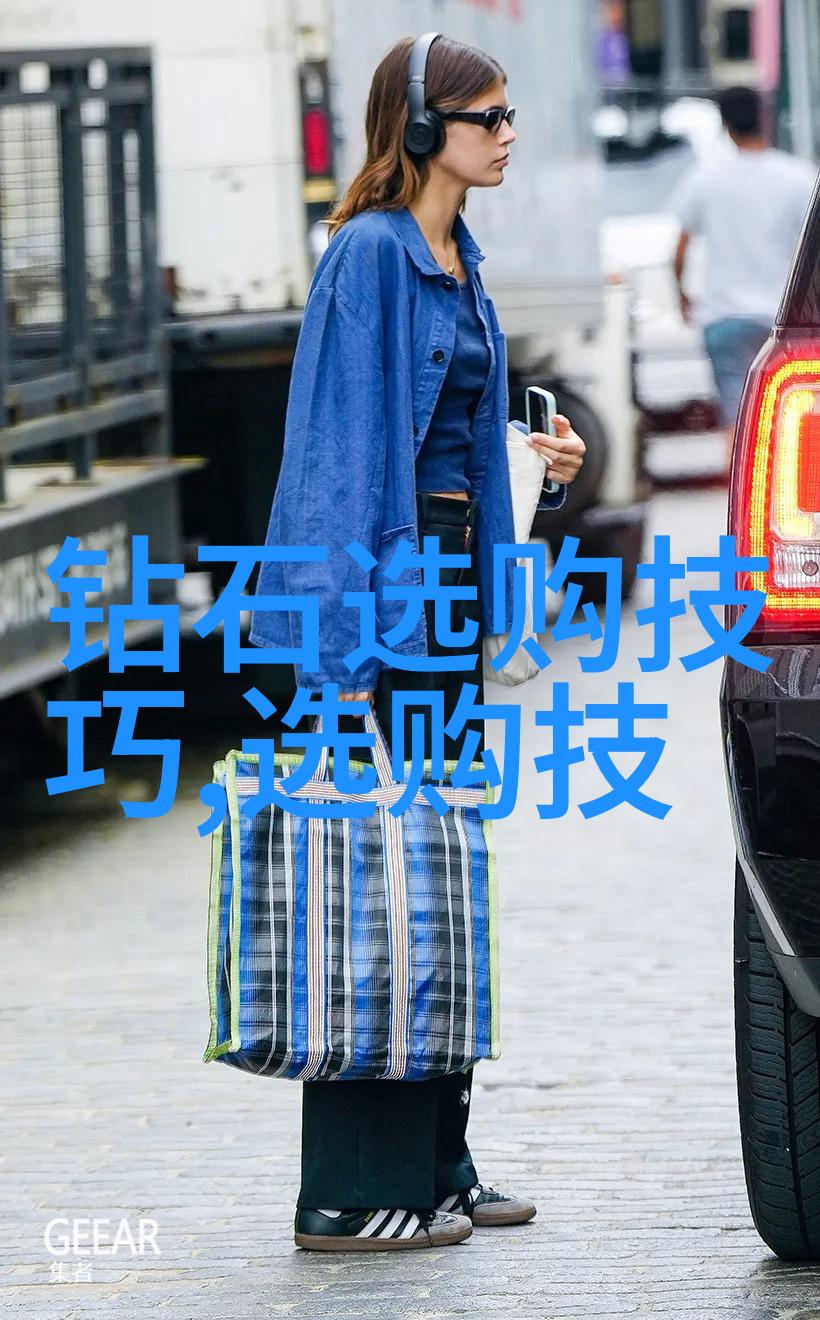 全球钻石贵族揭秘前十大钻石宝石的光彩魅力
