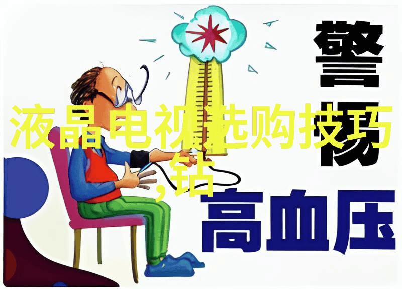 羊脂玉鉴赏指南揭秘如何分辨真假羊脂玉