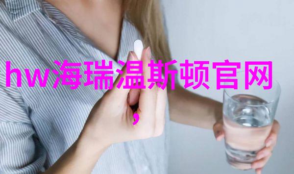 璀璨夺目探索宝石项链的艺术与价值