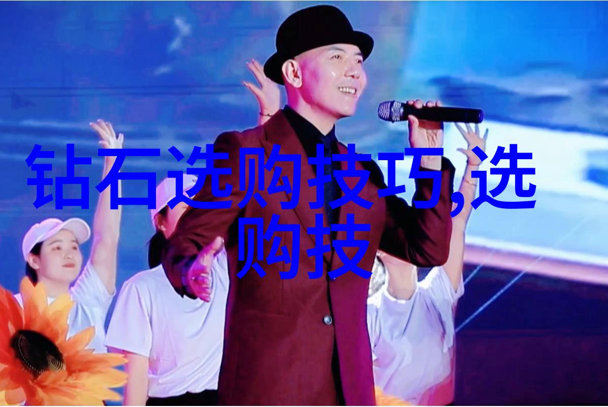御木本世界珠宝排名揭秘探索最珍贵的宝石之谜