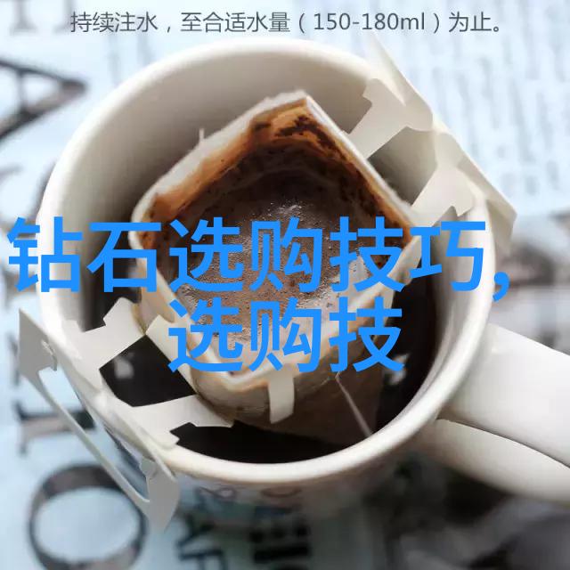 中国高等教育的新篇章揭秘最新大学排名背后的学术力量