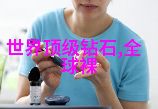 精彩学府国内领先的珠宝设计大学汇总