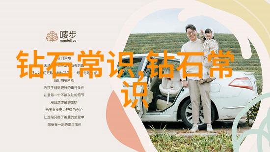 数字化转型下的智能化生产工艺流程实践