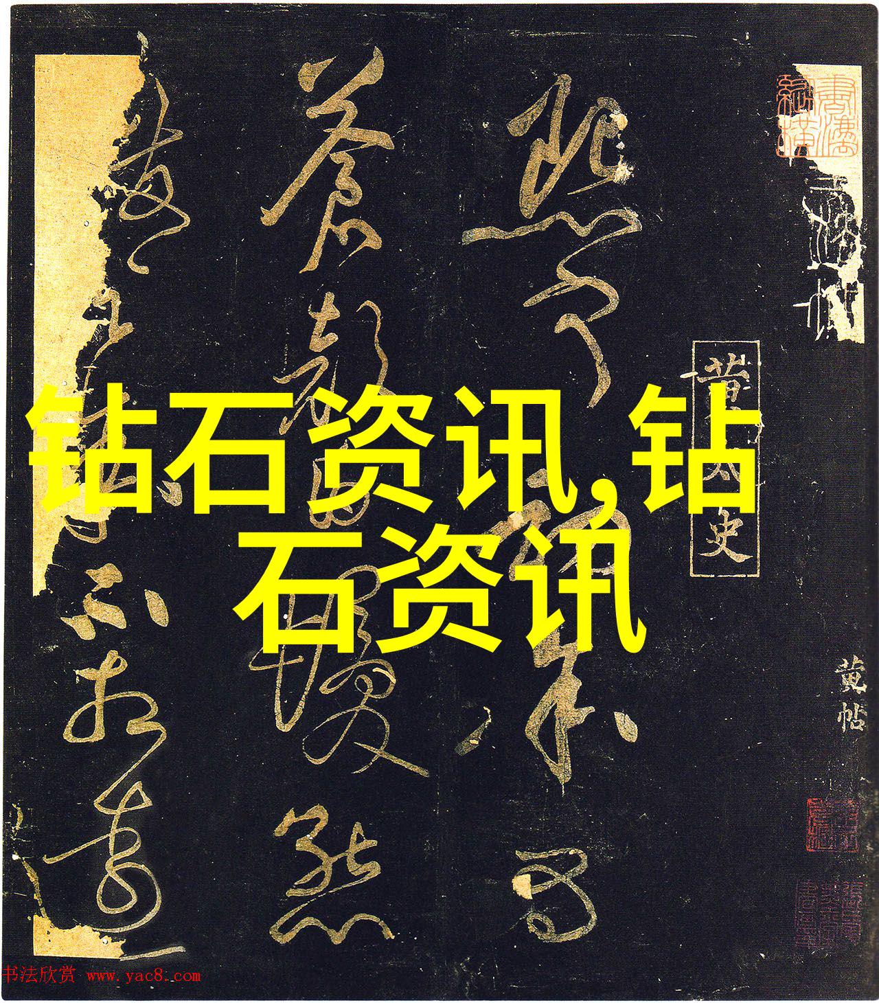 绯红时光回忆与梦想的交响