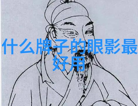 闪耀的财富世界最贵十大钻石的璀璨传奇