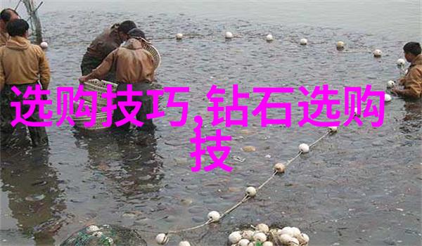 中国文化的丰富篇章绘声绘色的人间佳话