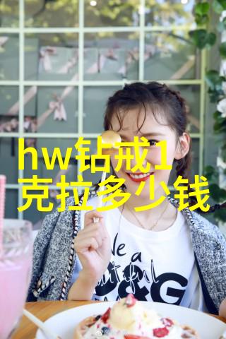 中国文化从龙舞到火锅一个笑料满满的文化大探秘