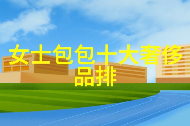 绿意盎然的挑选技巧怎样在市场上找出真正的翡翠
