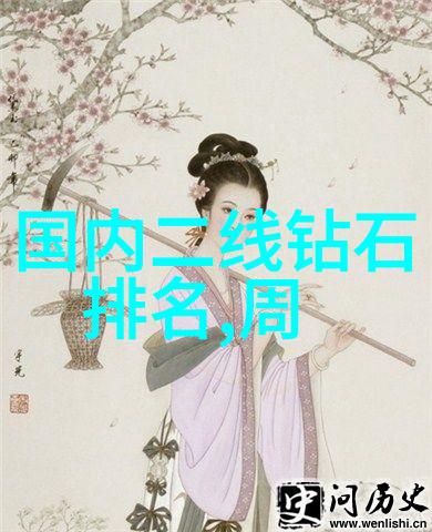娇妻出轨的秘密背后的爱情家庭悲剧与重生