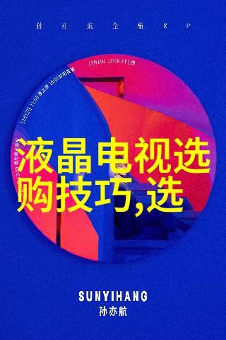 翠叶如画花开喜人欣赏和繁殖双重奏鸣计划书