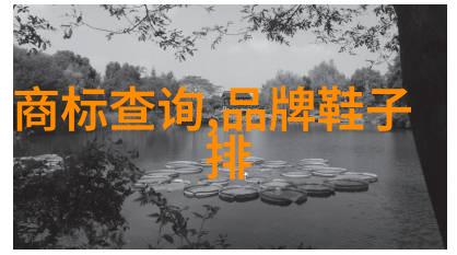 车间生产工艺流程怎么写我来教你如何写出简单易懂的车间生产流程文档