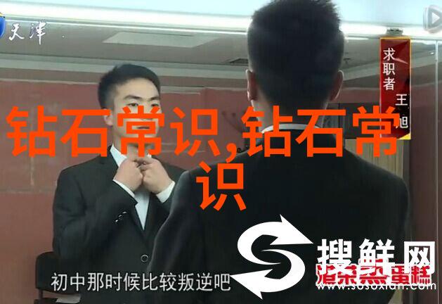 高效生产的关键工艺工程师如何优化制造流程