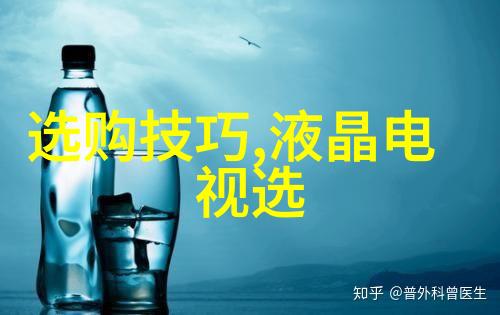 钻石资讯揭秘我是如何在网上找到了那份梦寐以求的工作机会