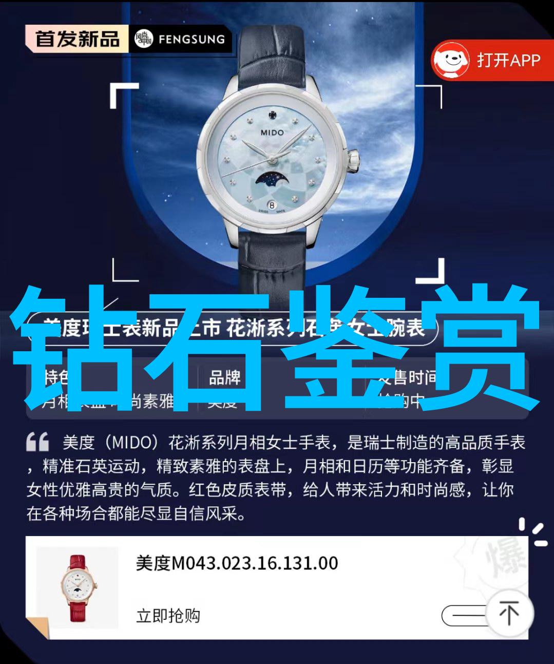 工业设计公司我是如何在创意海洋中发现灵感的