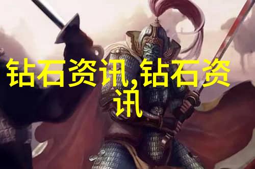 文化常识-探索中华传统解读人民日报的75个中国文化常识