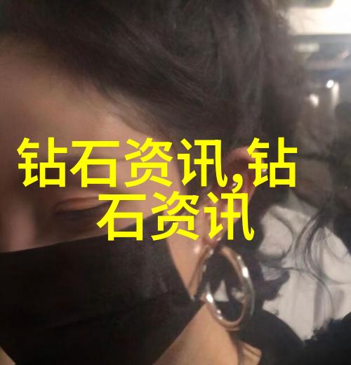 探索翡翠世界从入门到深造的路径