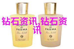你不对劲 - 心机深沉的笑容背后隐藏着什么