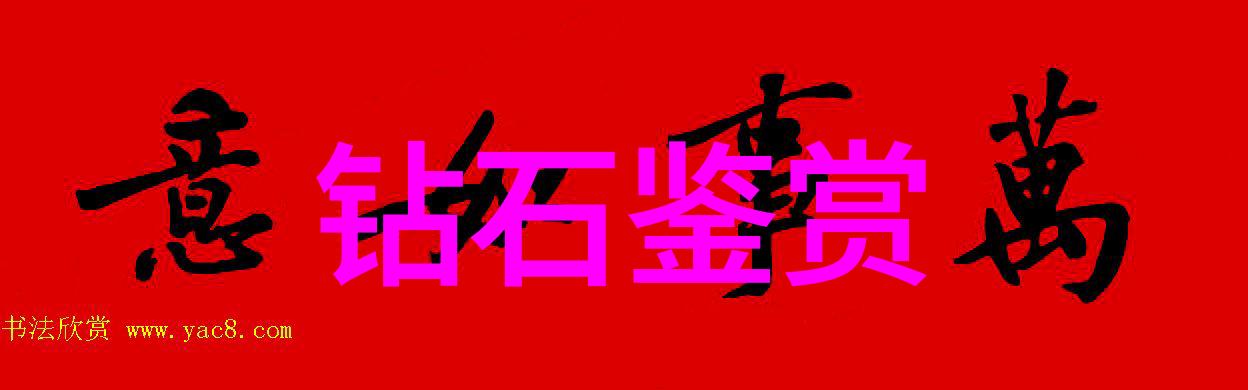 项目管理与成本控制工程造价学者的必修课