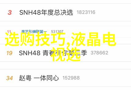 翡翠鉴别技巧一杯水解密真假秘诀