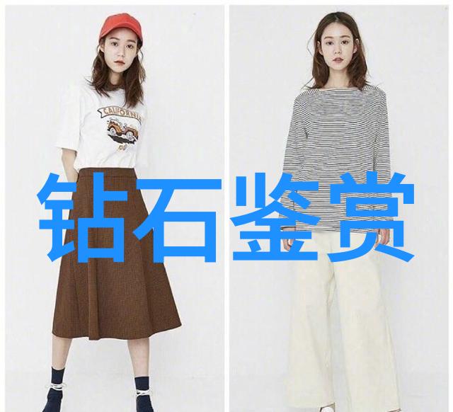 免费鉴定玉我来帮你识宝这次的玉器真的是宝藏级别吗