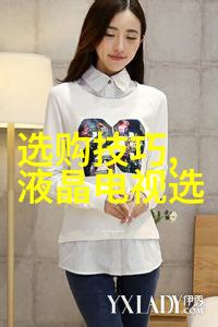 器物背后的故事考古揭秘中式工艺之美