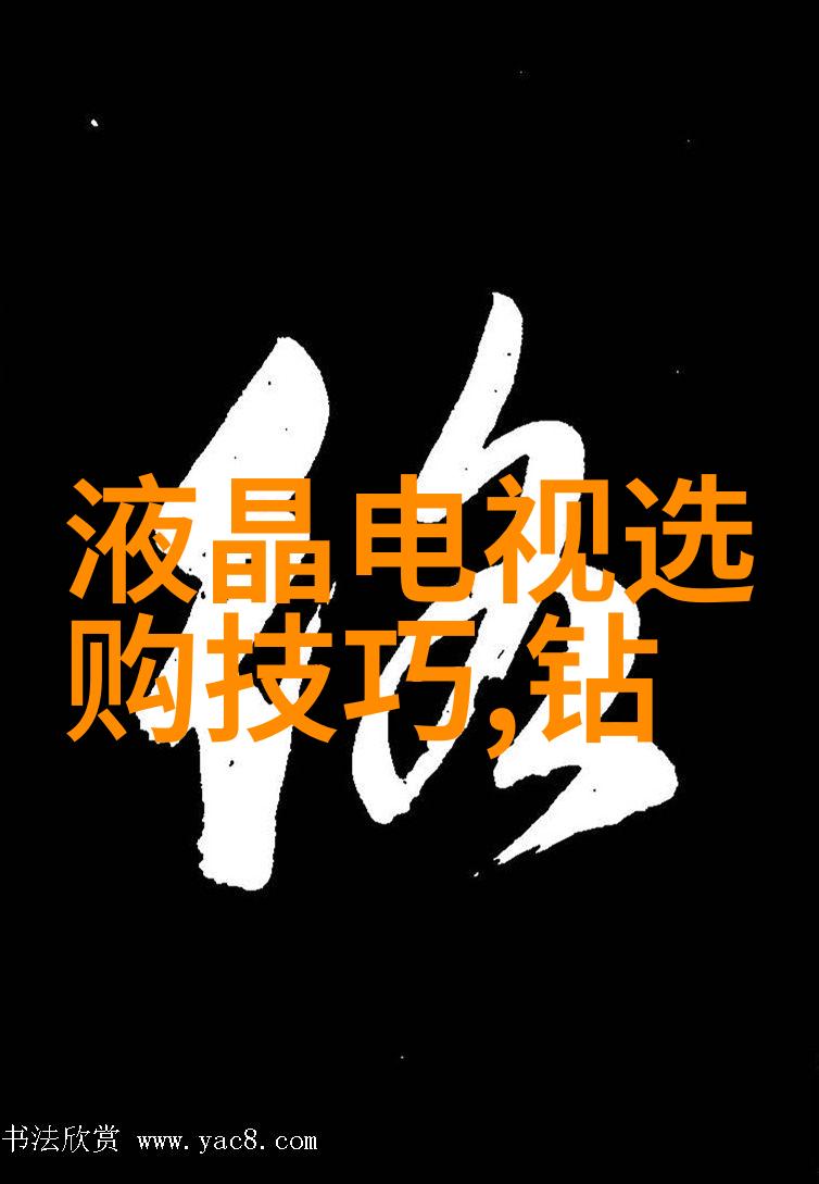 电影之旅探索四房播播的影视世界