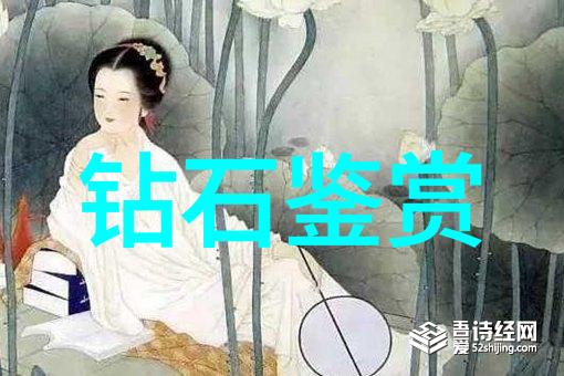 司法鉴定中心收费标准打破事实创意无限