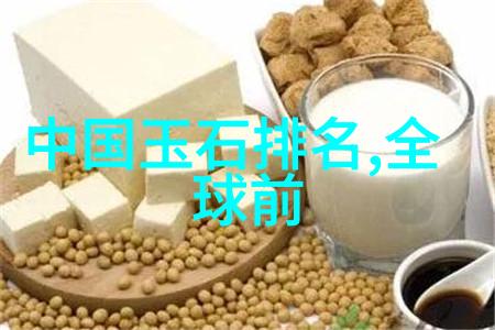 财务真理的探索揭秘审计学的奥秘