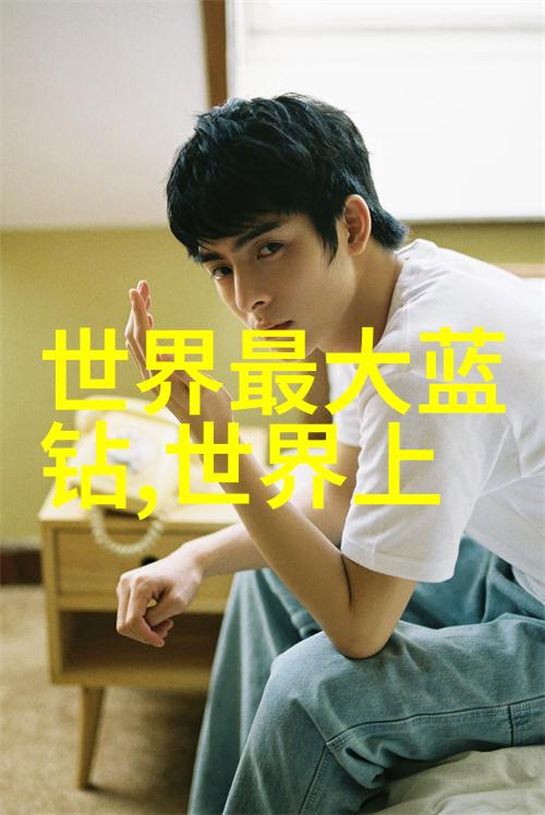 榴莲色斑让你流连忘返503我为何无法抗拒那迷人的榴莲色斑